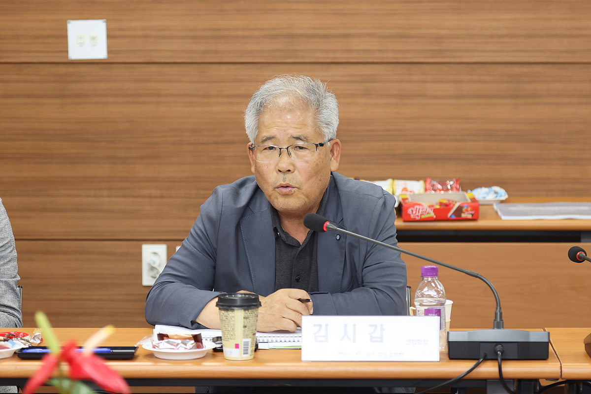 한국농촌경제연구원, 고랭지채소 주산지 현장토론회 개최 및 현장 방문 실시 이미지